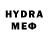 МДМА VHQ Adrian cf