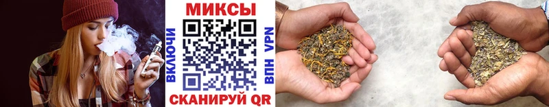 где купить наркоту  Озёры  БУТИРАТ 99% 