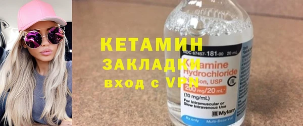 jwh Балабаново