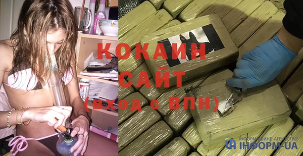 jwh Балабаново
