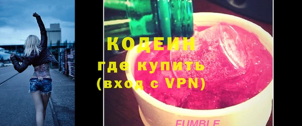 jwh Балабаново