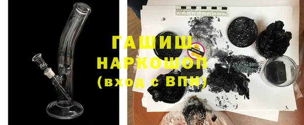 меф Балахна