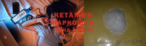 меф Балахна