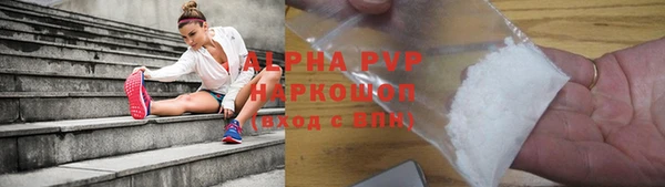 тгк Арсеньев