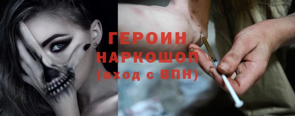 меф Балахна