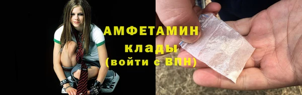 jwh Балабаново