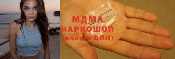 меф Балахна