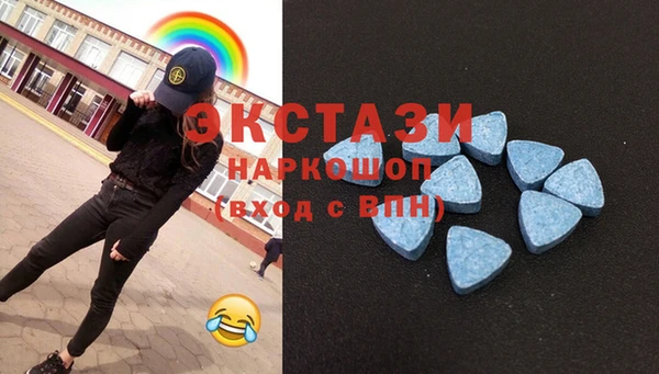 прущие грибы Баксан