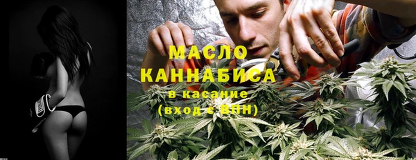 прущие грибы Баксан
