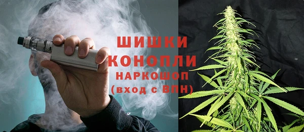 jwh Балабаново