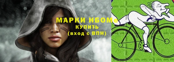 ECSTASY Аркадак