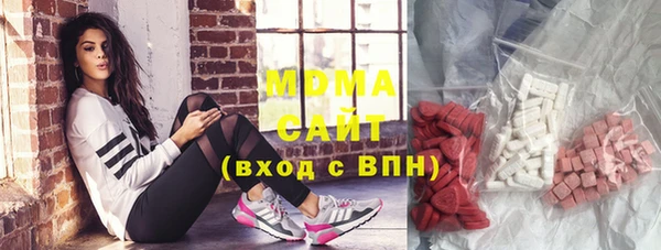 jwh Балабаново