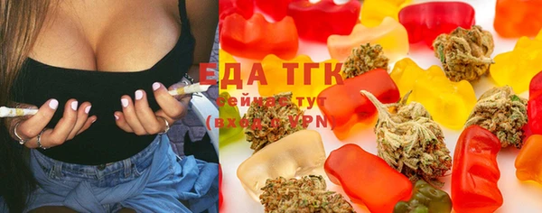 бутират Остров