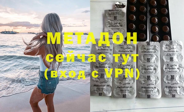 jwh Балабаново