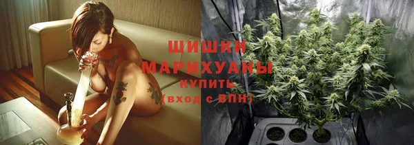 меф Балахна