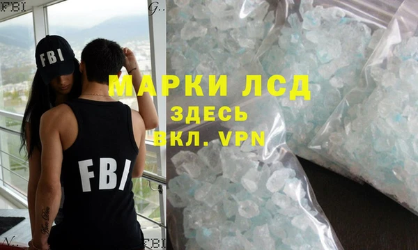 jwh Балабаново
