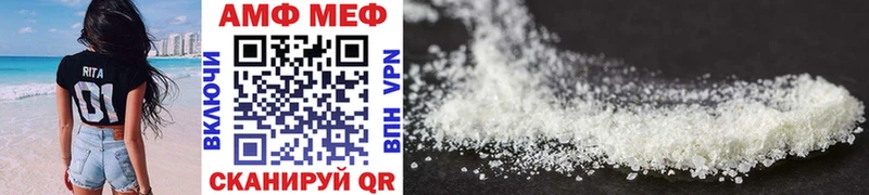 Метамфетамин Methamphetamine Озёры