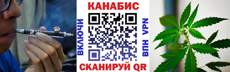 купить наркотики сайты  дарк нет наркотические препараты  Бошки марихуана THC 21%  Озёры 
