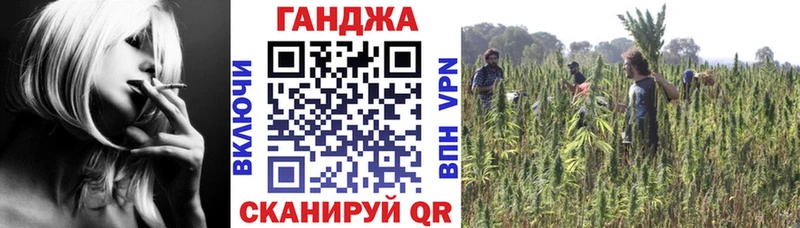 Бошки Шишки тримм Озёры